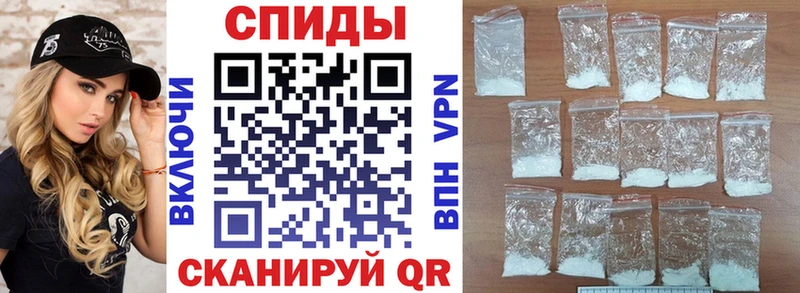 Amphetamine 97%  Балей 