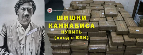 мдпв Алагир