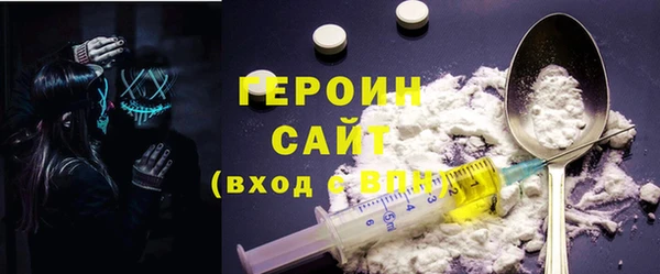 кокаин колумбия Белая Калитва