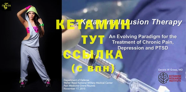 MDMA Premium VHQ Белая Холуница