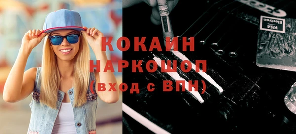 мдпв Алагир
