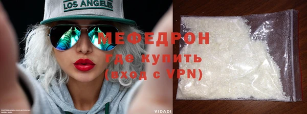кокаин колумбия Белая Калитва