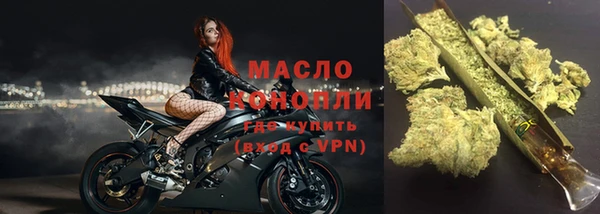 мдпв Алагир