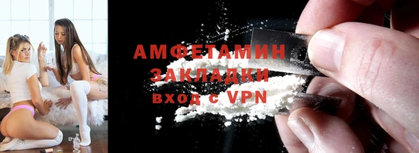 кокаин колумбия Белая Калитва