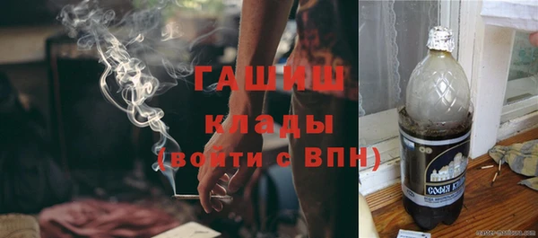 марки lsd Верхнеуральск