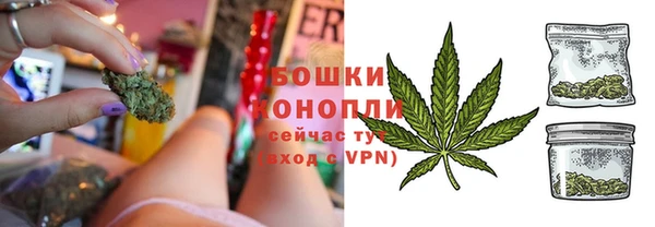 кокаин колумбия Белая Калитва