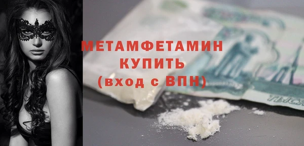 дурь Бежецк