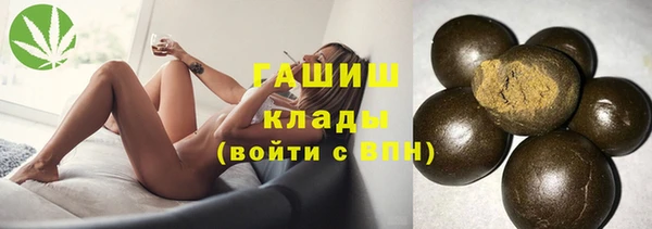 дурь Бежецк