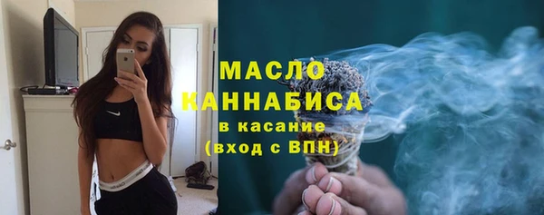 мяу мяу мука Тихвин