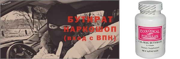 mix Тобольск