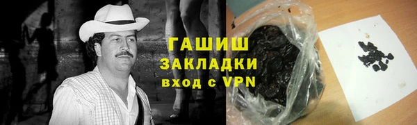 spice Аксай