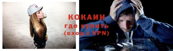 MDMA Premium VHQ Белая Холуница