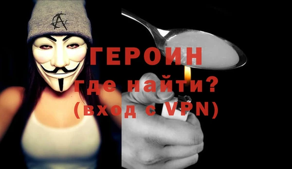 кокаин колумбия Белая Калитва