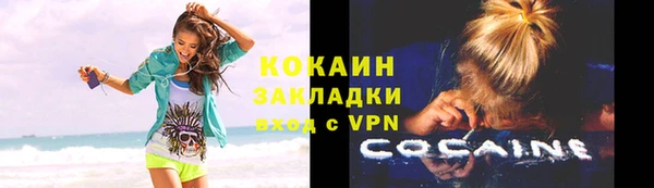 MDMA Premium VHQ Белая Холуница