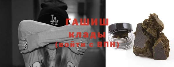кокаин колумбия Белая Калитва