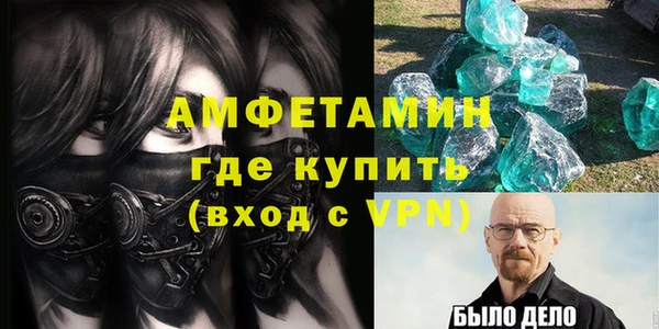мдпв Алагир