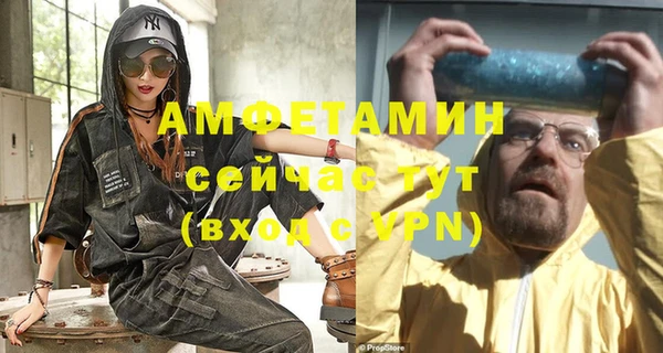 марки nbome Сим