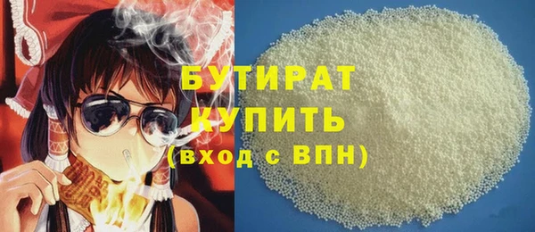 MDMA Premium VHQ Белая Холуница