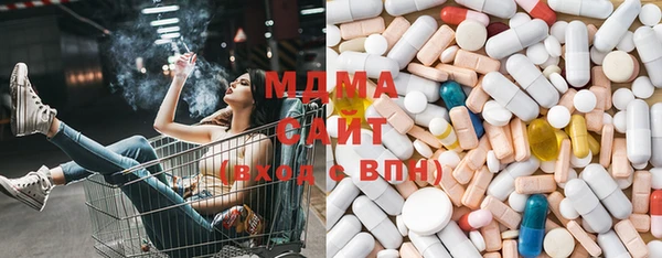 spice Аксай