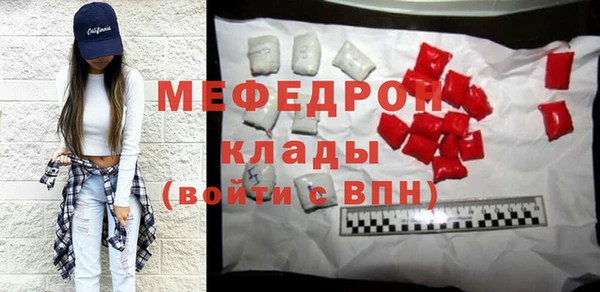 кокаин VHQ Ачинск