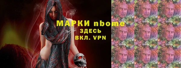 mix Тобольск
