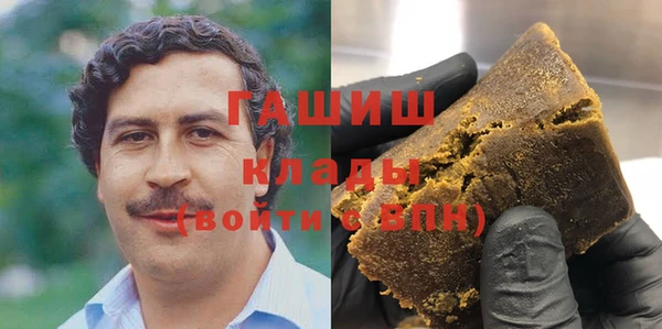 дурь Бежецк