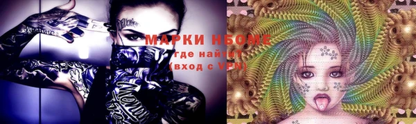 MDMA Premium VHQ Белая Холуница