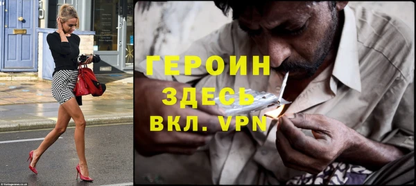 MDMA Premium VHQ Белая Холуница