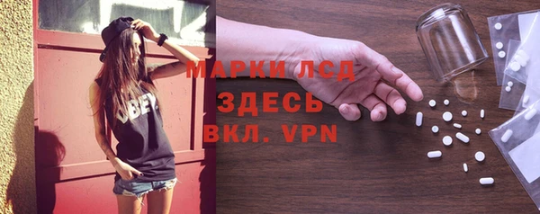 spice Аксай