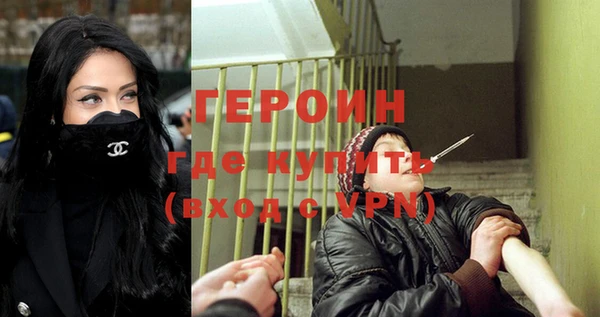 кокаин премиум Алапаевск