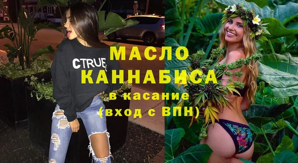 кокаин VHQ Ачинск