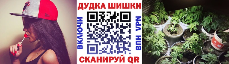 Конопля VHQ  Балей 