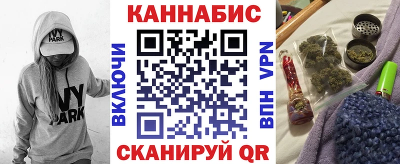Бошки Шишки тримм Балей